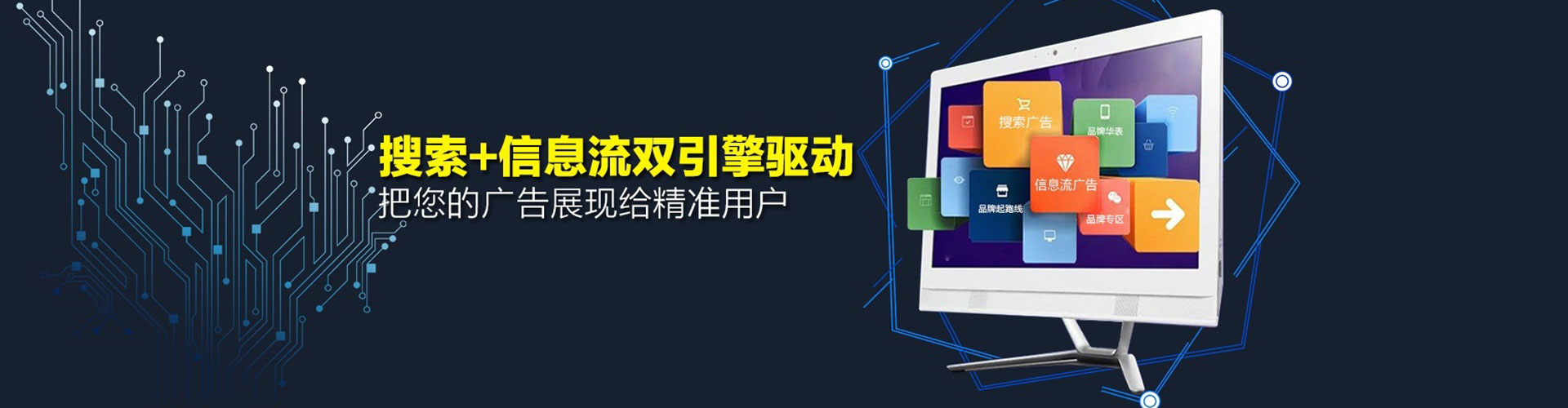 伊春百度充值返点